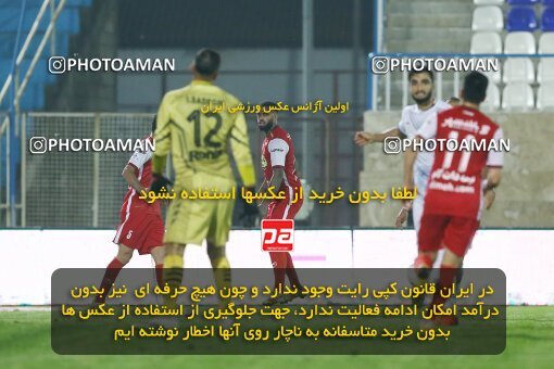 1934682, Bandar Anzali, Iran, لیگ برتر فوتبال ایران، Persian Gulf Cup، Week 10، First Leg، 2022/10/20، Malvan Bandar Anzali 0 - 1 Persepolis