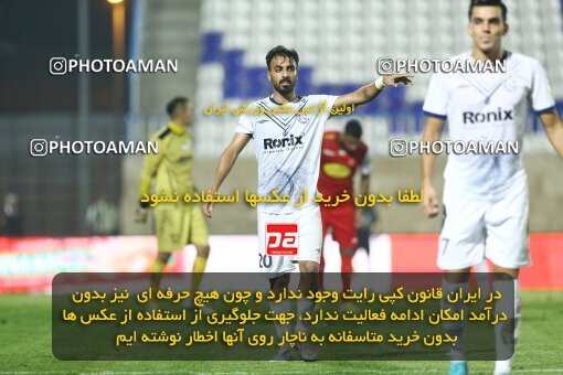 1934685, Bandar Anzali, Iran, لیگ برتر فوتبال ایران، Persian Gulf Cup، Week 10، First Leg، 2022/10/20، Malvan Bandar Anzali 0 - 1 Persepolis