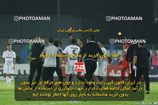 1934693, Bandar Anzali, Iran, لیگ برتر فوتبال ایران، Persian Gulf Cup، Week 10، First Leg، 2022/10/20، Malvan Bandar Anzali 0 - 1 Persepolis