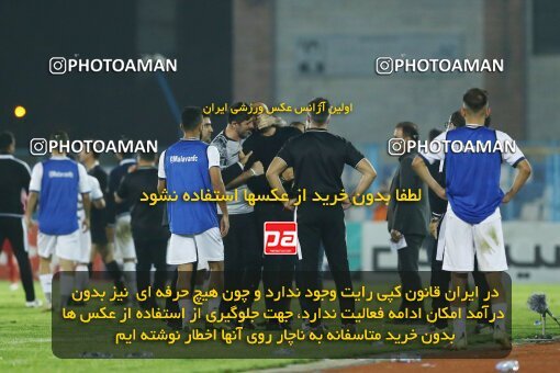 1934695, Bandar Anzali, Iran, لیگ برتر فوتبال ایران، Persian Gulf Cup، Week 10، First Leg، 2022/10/20، Malvan Bandar Anzali 0 - 1 Persepolis
