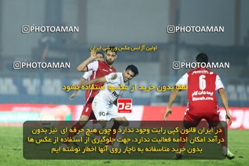 1934700, Bandar Anzali, Iran, لیگ برتر فوتبال ایران، Persian Gulf Cup، Week 10، First Leg، 2022/10/20، Malvan Bandar Anzali 0 - 1 Persepolis