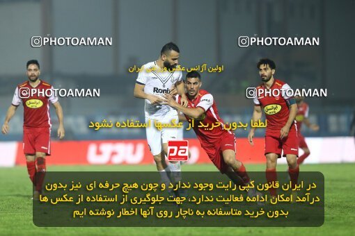 1934701, Bandar Anzali, Iran, لیگ برتر فوتبال ایران، Persian Gulf Cup، Week 10، First Leg، 2022/10/20، Malvan Bandar Anzali 0 - 1 Persepolis