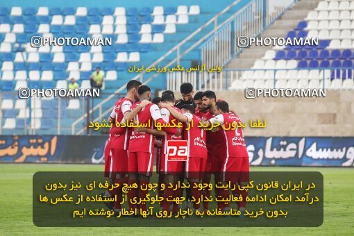 1934404, Bandar Anzali, Iran, لیگ برتر فوتبال ایران، Persian Gulf Cup، Week 10، First Leg، 2022/10/20، Malvan Bandar Anzali 0 - 1 Persepolis