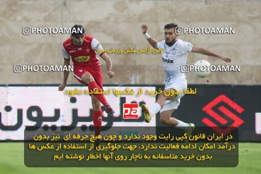 1934405, Bandar Anzali, Iran, لیگ برتر فوتبال ایران، Persian Gulf Cup، Week 10، First Leg، 2022/10/20، Malvan Bandar Anzali 0 - 1 Persepolis