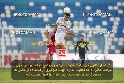 1934411, Bandar Anzali, Iran, لیگ برتر فوتبال ایران، Persian Gulf Cup، Week 10، First Leg، 2022/10/20، Malvan Bandar Anzali 0 - 1 Persepolis