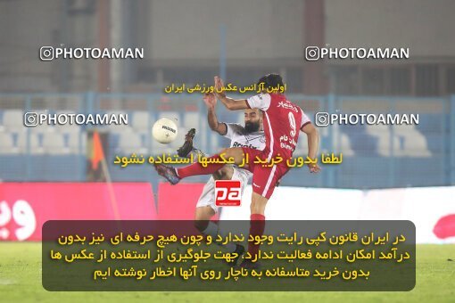 1934421, Bandar Anzali, Iran, لیگ برتر فوتبال ایران، Persian Gulf Cup، Week 10، First Leg، 2022/10/20، Malvan Bandar Anzali 0 - 1 Persepolis