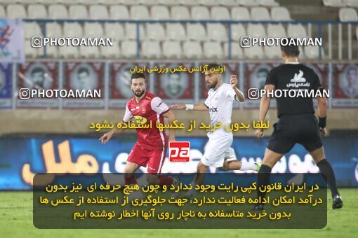1934422, Bandar Anzali, Iran, لیگ برتر فوتبال ایران، Persian Gulf Cup، Week 10، First Leg، 2022/10/20، Malvan Bandar Anzali 0 - 1 Persepolis