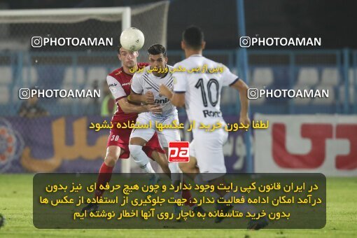 1934428, Bandar Anzali, Iran, لیگ برتر فوتبال ایران، Persian Gulf Cup، Week 10، First Leg، 2022/10/20، Malvan Bandar Anzali 0 - 1 Persepolis