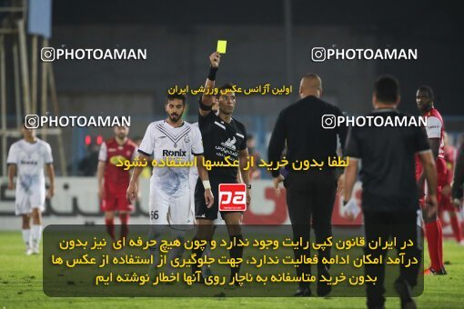 1934436, Bandar Anzali, Iran, لیگ برتر فوتبال ایران، Persian Gulf Cup، Week 10، First Leg، 2022/10/20، Malvan Bandar Anzali 0 - 1 Persepolis