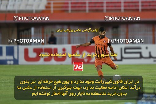 1939530, Kerman, Iran, لیگ برتر فوتبال ایران، Persian Gulf Cup، Week 10، ، 2022/10/20، Mes Kerman 2 - 0 Sanat Naft Abadan