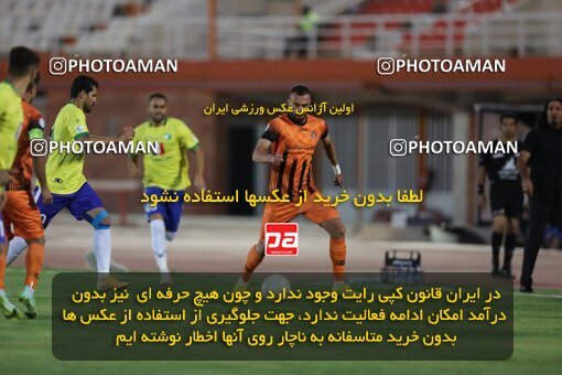 1939534, Kerman, Iran, لیگ برتر فوتبال ایران، Persian Gulf Cup، Week 10، ، 2022/10/20، Mes Kerman 2 - 0 Sanat Naft Abadan