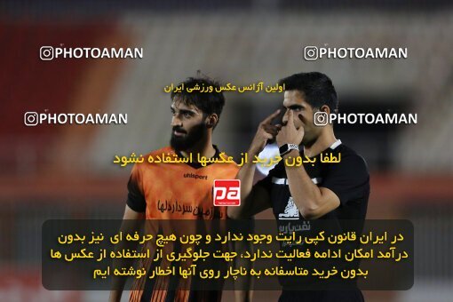 1939540, Kerman, Iran, لیگ برتر فوتبال ایران، Persian Gulf Cup، Week 10، ، 2022/10/20، Mes Kerman 2 - 0 Sanat Naft Abadan