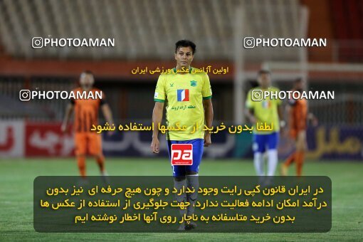 1939541, Kerman, Iran, لیگ برتر فوتبال ایران، Persian Gulf Cup، Week 10، ، 2022/10/20، Mes Kerman 2 - 0 Sanat Naft Abadan