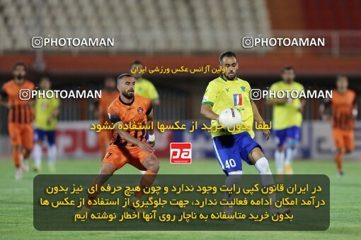 1939543, Kerman, Iran, لیگ برتر فوتبال ایران، Persian Gulf Cup، Week 10، ، 2022/10/20، Mes Kerman 2 - 0 Sanat Naft Abadan