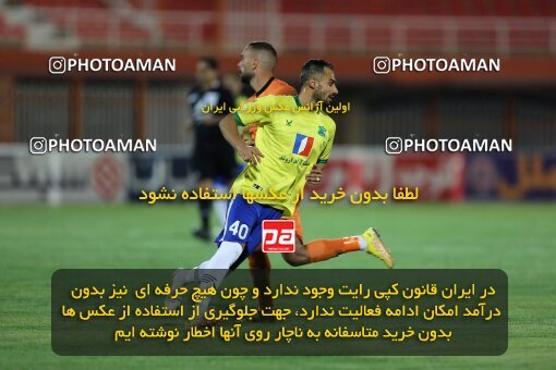 1939544, Kerman, Iran, لیگ برتر فوتبال ایران، Persian Gulf Cup، Week 10، ، 2022/10/20، Mes Kerman 2 - 0 Sanat Naft Abadan