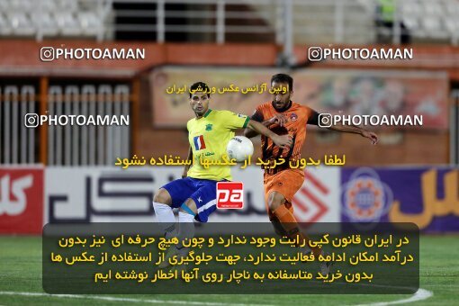 1939547, Kerman, Iran, لیگ برتر فوتبال ایران، Persian Gulf Cup، Week 10، ، 2022/10/20، Mes Kerman 2 - 0 Sanat Naft Abadan