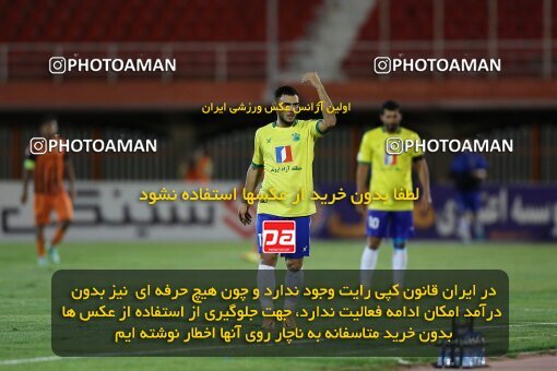 1939552, Kerman, Iran, لیگ برتر فوتبال ایران، Persian Gulf Cup، Week 10، ، 2022/10/20، Mes Kerman 2 - 0 Sanat Naft Abadan