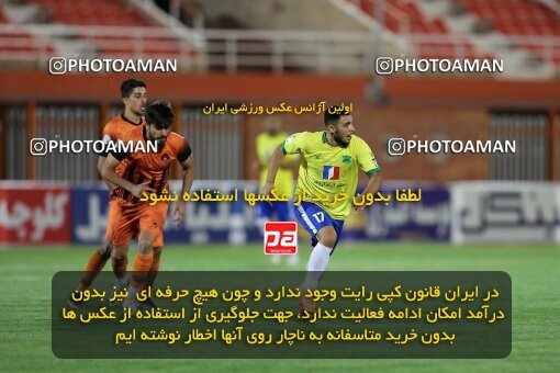 1939554, Kerman, Iran, لیگ برتر فوتبال ایران، Persian Gulf Cup، Week 10، ، 2022/10/20، Mes Kerman 2 - 0 Sanat Naft Abadan