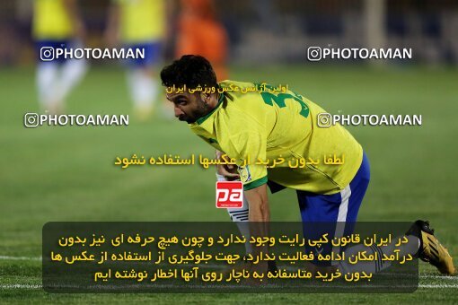 1939557, Kerman, Iran, لیگ برتر فوتبال ایران، Persian Gulf Cup، Week 10، ، 2022/10/20، Mes Kerman 2 - 0 Sanat Naft Abadan
