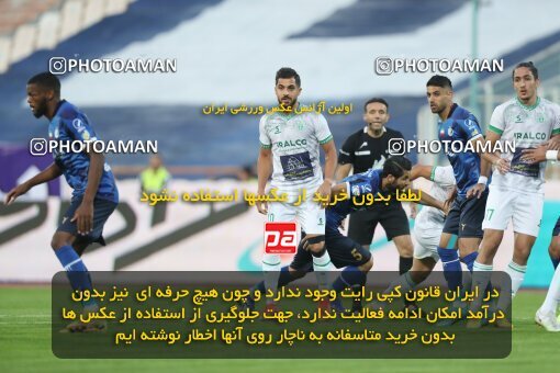 1936032, Tehran, Iran, لیگ برتر فوتبال ایران، Persian Gulf Cup، Week 10، First Leg، 2022/10/21، Esteghlal 0 - 0 Aluminium Arak