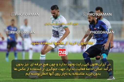 1936041, Tehran, Iran, لیگ برتر فوتبال ایران، Persian Gulf Cup، Week 10، First Leg، 2022/10/21، Esteghlal 0 - 0 Aluminium Arak