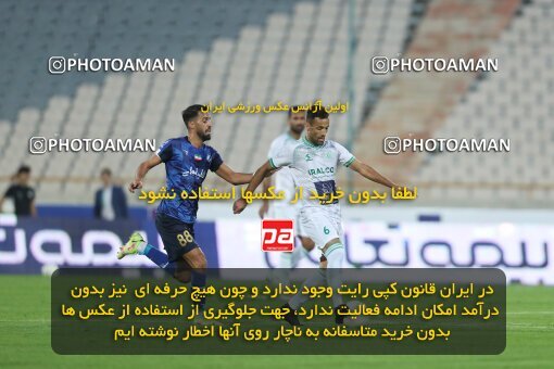 1936044, Tehran, Iran, لیگ برتر فوتبال ایران، Persian Gulf Cup، Week 10، First Leg، 2022/10/21، Esteghlal 0 - 0 Aluminium Arak