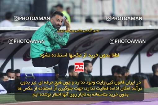1936047, لیگ برتر فوتبال ایران، Persian Gulf Cup، Week 10، First Leg، 2022/10/21، Tehran، Azadi Stadium، Esteghlal 0 - 0 Aluminium Arak
