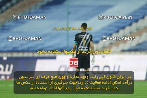 1936048, Tehran, Iran, لیگ برتر فوتبال ایران، Persian Gulf Cup، Week 10، First Leg، 2022/10/21، Esteghlal 0 - 0 Aluminium Arak