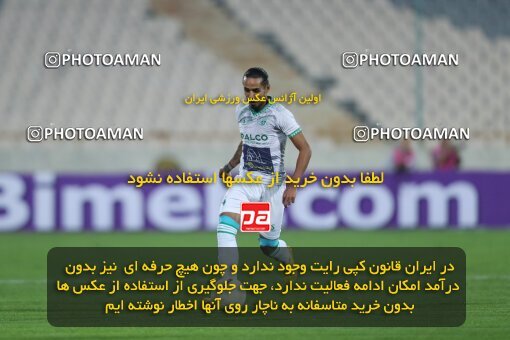 1936049, Tehran, Iran, لیگ برتر فوتبال ایران، Persian Gulf Cup، Week 10، First Leg، 2022/10/21، Esteghlal 0 - 0 Aluminium Arak