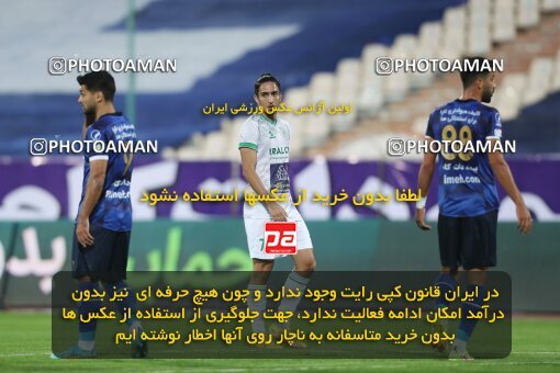 1936056, Tehran, Iran, لیگ برتر فوتبال ایران، Persian Gulf Cup، Week 10، First Leg، 2022/10/21، Esteghlal 0 - 0 Aluminium Arak