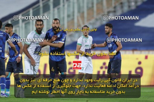 1936058, Tehran, Iran, لیگ برتر فوتبال ایران، Persian Gulf Cup، Week 10، First Leg، 2022/10/21، Esteghlal 0 - 0 Aluminium Arak