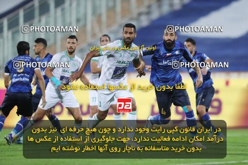1936059, Tehran, Iran, لیگ برتر فوتبال ایران، Persian Gulf Cup، Week 10، First Leg، 2022/10/21، Esteghlal 0 - 0 Aluminium Arak