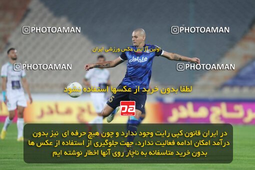 1936062, Tehran, Iran, لیگ برتر فوتبال ایران، Persian Gulf Cup، Week 10، First Leg، 2022/10/21، Esteghlal 0 - 0 Aluminium Arak