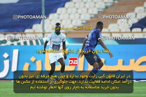 1936064, Tehran, Iran, لیگ برتر فوتبال ایران، Persian Gulf Cup، Week 10، First Leg، 2022/10/21، Esteghlal 0 - 0 Aluminium Arak