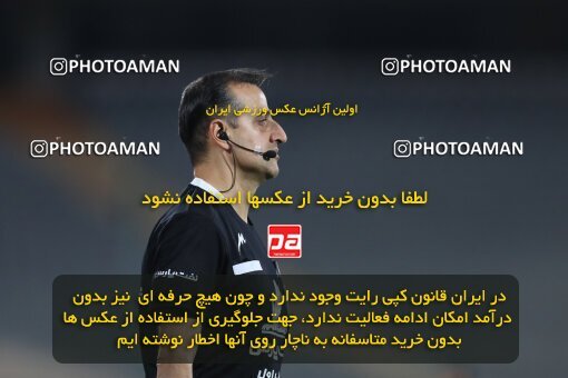 1936065, Tehran, Iran, لیگ برتر فوتبال ایران، Persian Gulf Cup، Week 10، First Leg، 2022/10/21، Esteghlal 0 - 0 Aluminium Arak
