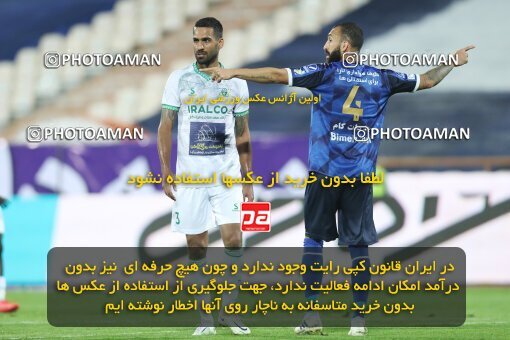 1936066, Tehran, Iran, لیگ برتر فوتبال ایران، Persian Gulf Cup، Week 10، First Leg، 2022/10/21، Esteghlal 0 - 0 Aluminium Arak