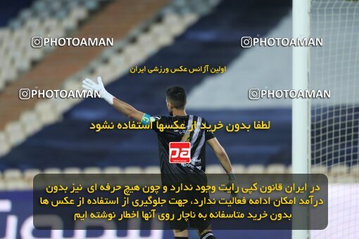 1936067, Tehran, Iran, لیگ برتر فوتبال ایران، Persian Gulf Cup، Week 10، First Leg، 2022/10/21، Esteghlal 0 - 0 Aluminium Arak