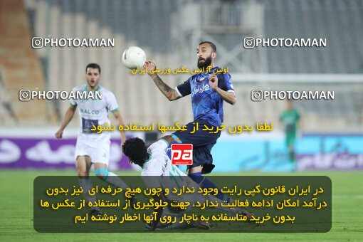 1936070, Tehran, Iran, لیگ برتر فوتبال ایران، Persian Gulf Cup، Week 10، First Leg، 2022/10/21، Esteghlal 0 - 0 Aluminium Arak