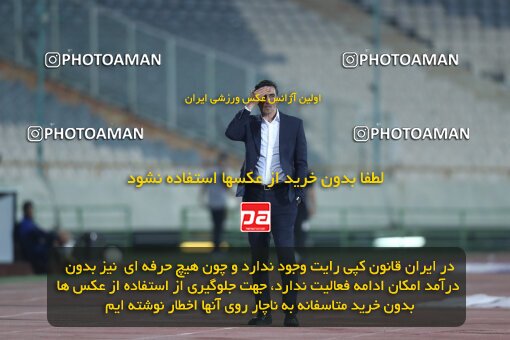 1936079, Tehran, Iran, لیگ برتر فوتبال ایران، Persian Gulf Cup، Week 10، First Leg، 2022/10/21، Esteghlal 0 - 0 Aluminium Arak