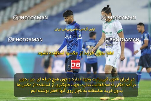 1936081, Tehran, Iran, لیگ برتر فوتبال ایران، Persian Gulf Cup، Week 10، First Leg، 2022/10/21، Esteghlal 0 - 0 Aluminium Arak