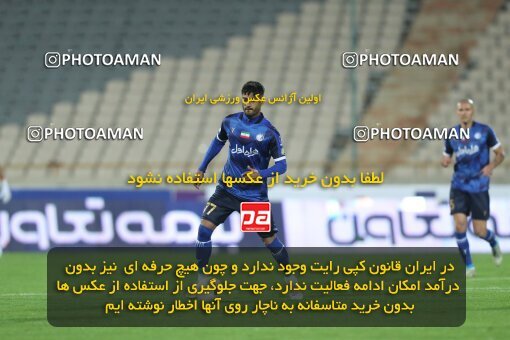 1936082, Tehran, Iran, لیگ برتر فوتبال ایران، Persian Gulf Cup، Week 10، First Leg، 2022/10/21، Esteghlal 0 - 0 Aluminium Arak