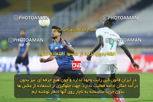 1936086, Tehran, Iran, لیگ برتر فوتبال ایران، Persian Gulf Cup، Week 10، First Leg، 2022/10/21، Esteghlal 0 - 0 Aluminium Arak