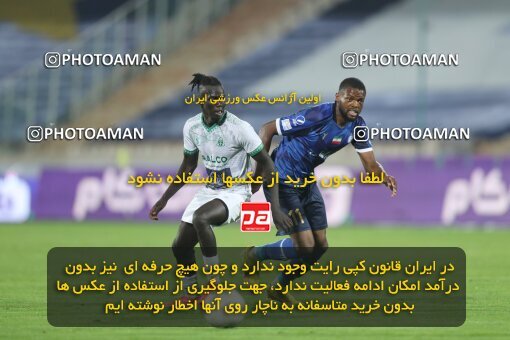 1936090, Tehran, Iran, لیگ برتر فوتبال ایران، Persian Gulf Cup، Week 10، First Leg، 2022/10/21، Esteghlal 0 - 0 Aluminium Arak