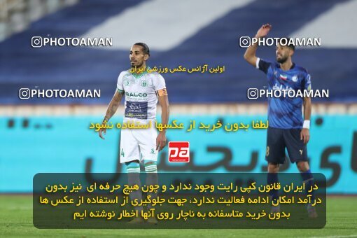 1936094, Tehran, Iran, لیگ برتر فوتبال ایران، Persian Gulf Cup، Week 10، First Leg، 2022/10/21، Esteghlal 0 - 0 Aluminium Arak