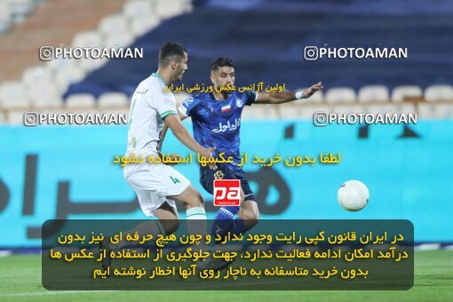 1936096, Tehran, Iran, لیگ برتر فوتبال ایران، Persian Gulf Cup، Week 10، First Leg، 2022/10/21، Esteghlal 0 - 0 Aluminium Arak