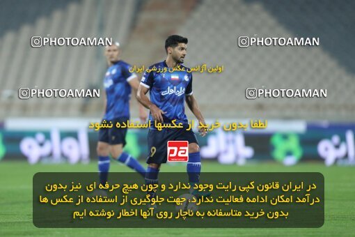 1936104, Tehran, Iran, لیگ برتر فوتبال ایران، Persian Gulf Cup، Week 10، First Leg، 2022/10/21، Esteghlal 0 - 0 Aluminium Arak