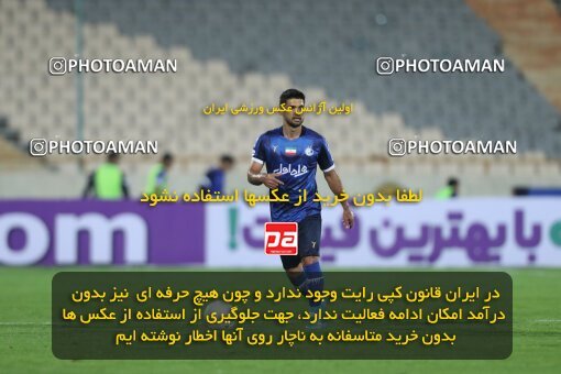 1936107, Tehran, Iran, لیگ برتر فوتبال ایران، Persian Gulf Cup، Week 10، First Leg، 2022/10/21، Esteghlal 0 - 0 Aluminium Arak