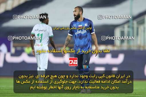 1936108, Tehran, Iran, لیگ برتر فوتبال ایران، Persian Gulf Cup، Week 10، First Leg، 2022/10/21، Esteghlal 0 - 0 Aluminium Arak