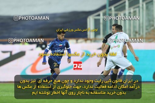 1936112, Tehran, Iran, لیگ برتر فوتبال ایران، Persian Gulf Cup، Week 10، First Leg، 2022/10/21، Esteghlal 0 - 0 Aluminium Arak