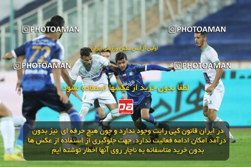 1936114, Tehran, Iran, لیگ برتر فوتبال ایران، Persian Gulf Cup، Week 10، First Leg، 2022/10/21، Esteghlal 0 - 0 Aluminium Arak